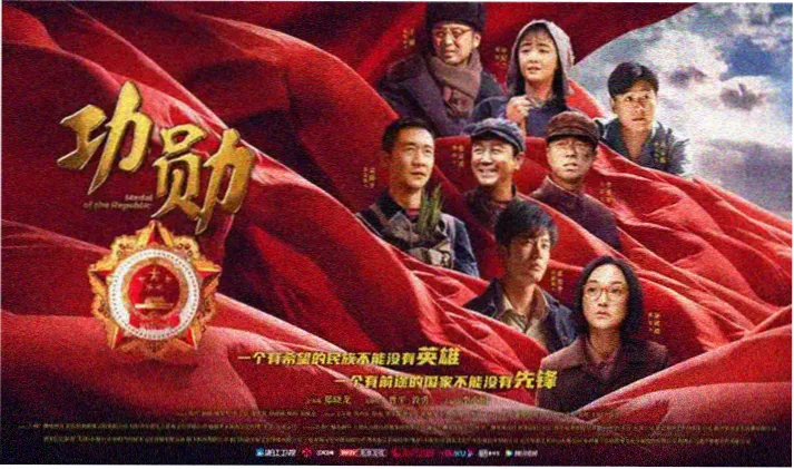 动漫免费在线观看新番同步更新主题图