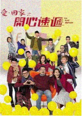 动漫幕后纪实综艺片段封面