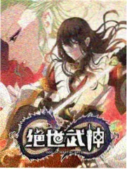 声优夜谈动漫配音访谈综艺封面