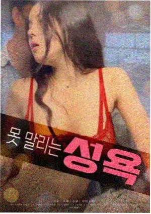 剧场版加长版差异解析配图